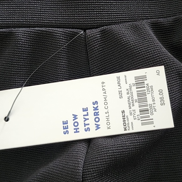 Black mini skirt - Picture 3 of 6